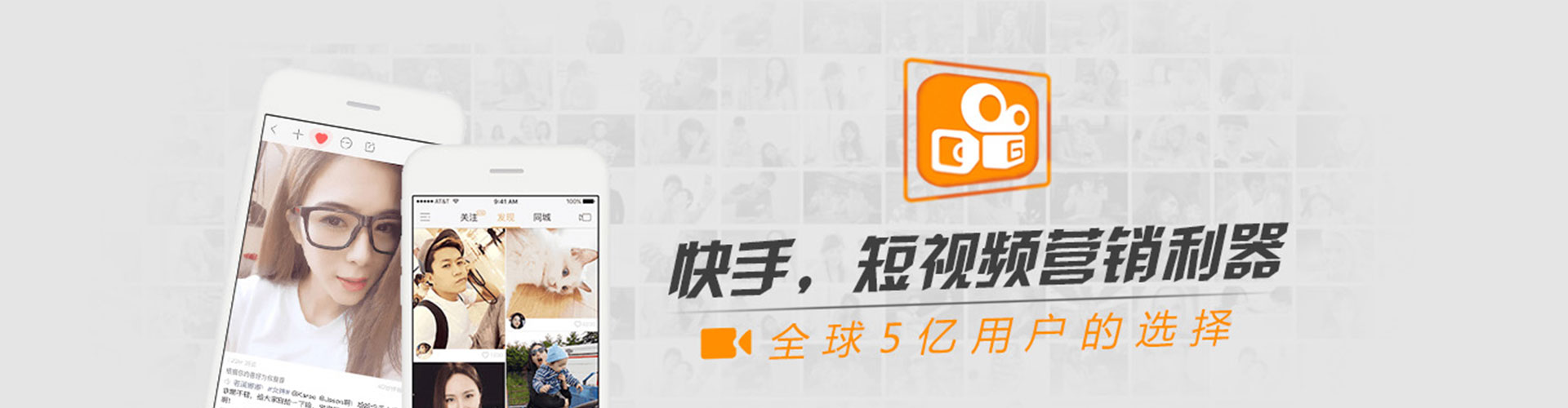 大庆搜索开户返点