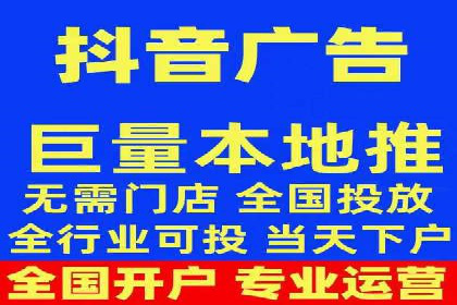 百度竞价赚钱案例：从零到月入过万